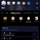 용암낚시터 | 신규 캐릭터 등장 원신 5.2 특별방송 기원과 이벤트 정리