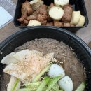 육칠이범박점