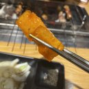 명가화로구이 이미지