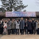 대학공원2 이미지