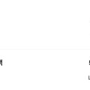 소소리숙성회 이미지