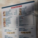 떡볶이튀김 이미지