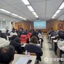 충주시장애인복지관 이미지