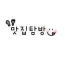 부부한우목장 이미지