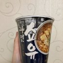 왕순이주먹밥김밥 운정점 이미지