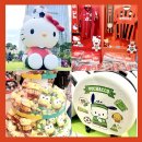 세븐일레븐울산반구내황점 | [공지] 찐후기 직접 다녀온 잠실롯데 FC산리오세븐일레븐 팝업 (현장예약대기, 상품리스트)