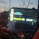 바다식당경주 이미지