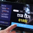 꿀봉이 이미지