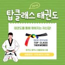 한아람초등학교 병설유치원 이미지