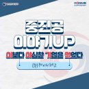 제이디테크(주) 이미지