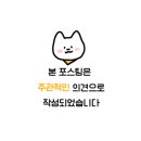 키라약국
