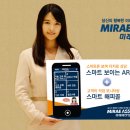 ARS 이미지