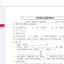 스마일시스템 이미지