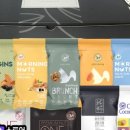 퀸종합상사 | 2025년 신혼부부 , 가족들에게 드리는 추석 선물 추천 🤍 (완벽한 준비를위해 구매링크공유 , 부담없는...