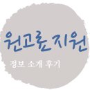 봄소와제주점