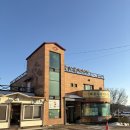 오리와 쭈꾸미 | [안산 맛집]"꽃우물 오리"오리랑 쭈꾸미의 만남, 화정동 오리고기 맛집 추천~!!(애견동반가능)