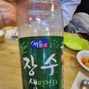 남도빈대떡 | 익선동 종로빈대떡, 구오 만두, 남도분식 후기