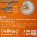 셀메드자연약국 이미지