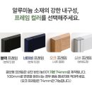 서울양원숲초등학교 이미지