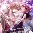 그대 안에그대 이미지