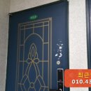 은실4길 이미지