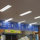 솔잎가든 이미지