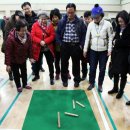 양지게이트볼장 이미지