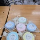 한국아로마테라피DIY강사협회