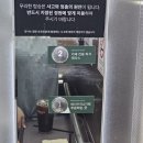 (주)류재은베이커리 행복점 | 파주 헤이리마을 근처 마늘빵명장 류재은 베이커리&amp;카페 본점