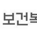 영월의료원(본관) 이미지