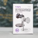 아이폰맥세이프충전기 트리니 Qi2 25W 고속 충전 실사용 후기
