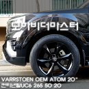 송산로562-1 이미지