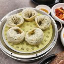 최가네왕만두 이미지