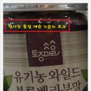 (주)덕수식품 이미지