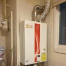 대성유니온 | 원주보일러 원주 반곡아이파크 친환경 경동나비엔 콘덴싱 NCB354-27KF 주말에도 설치 가능합니다.