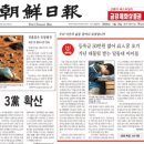 새숲공부방 이미지