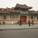 개성국수 이미지