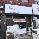 석전동258 이미지