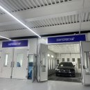 성지공업사 이미지