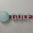 한강골프스쿨 이미지