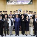 한우리태권도 이미지