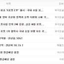 (주)싸이맥스