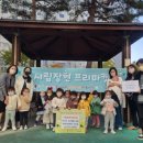 사랑나눔케어 이미지