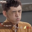 와 모텔 이미지