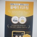 지미의원 이미지