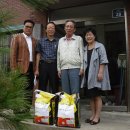 낙원경로당 이미지