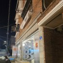 무우와 | [용산/삼각지] 분위기 좋은 용리단길 맛집 무우키 저녁메뉴 후기