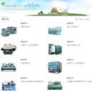 (주)센추리 이미지