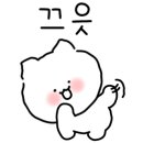 만냥 노래연습장 이미지