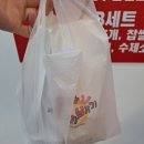 서울은마꽈배기동탄나루점
